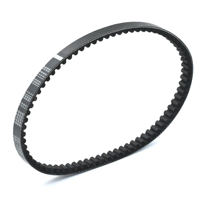 JERMEN POGONSKI 723x17,5x28 - VIPARD GENOVA