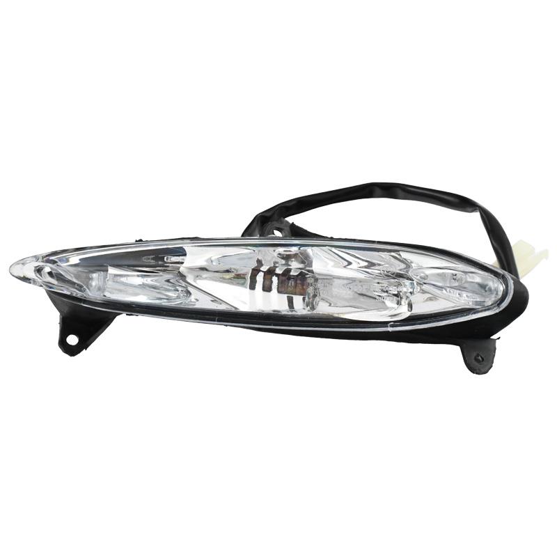 ZADNJI SMERNIK LEVI LONGJIA FIREFOX