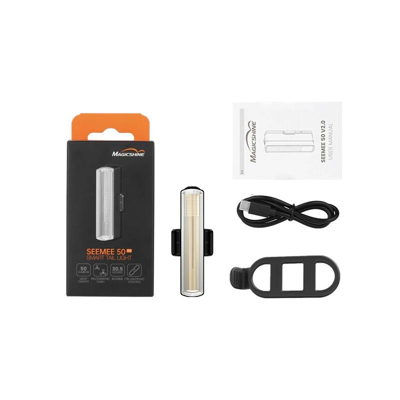 ZADNJA LUČ MAGICSHINE SEEMEE 50 V2.0 - 50 LM