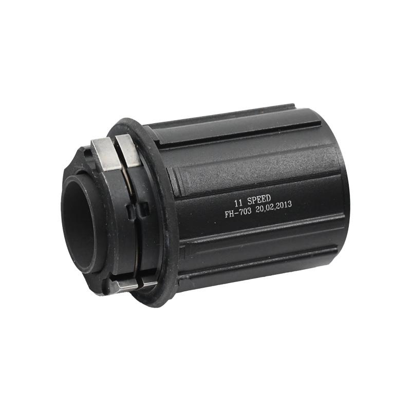 KASETA OVAL R700 - SHIMANO 11P