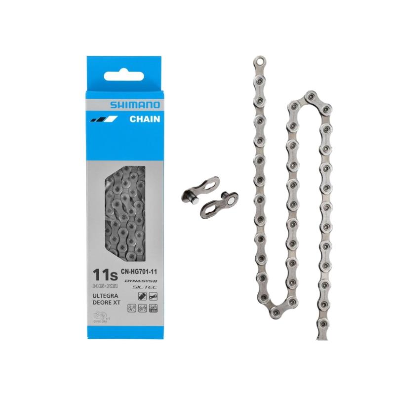 VERIGA SHIMANO ULTEGRA CN-HG701 116ČL 11p