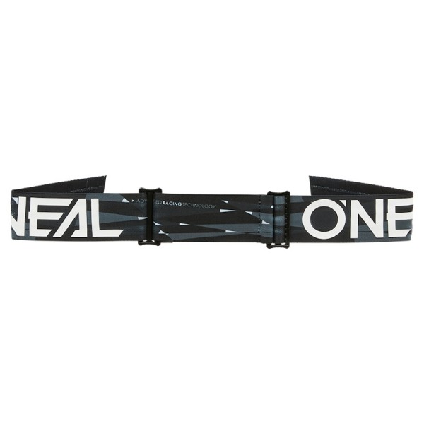 OČALA ONEAL B-33 ICTUS -  BELA